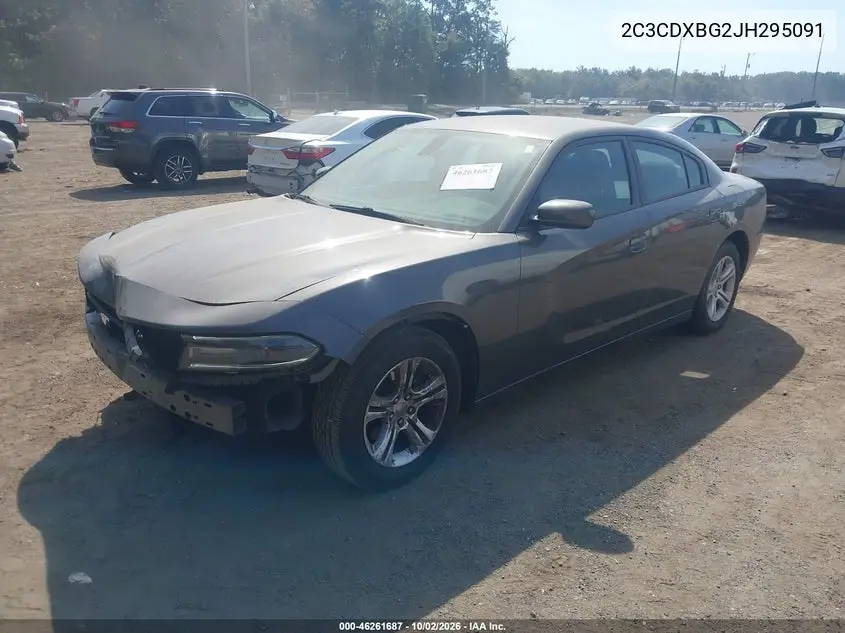 2018 DODGE CHARGER VIN 2C3CDXBG2JH295091 — фото 2