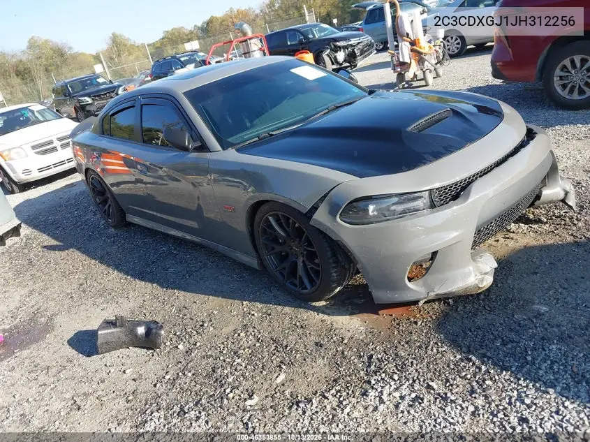DODGE CHARGER 2018, VIN 2C3CDXGJ1JH312256