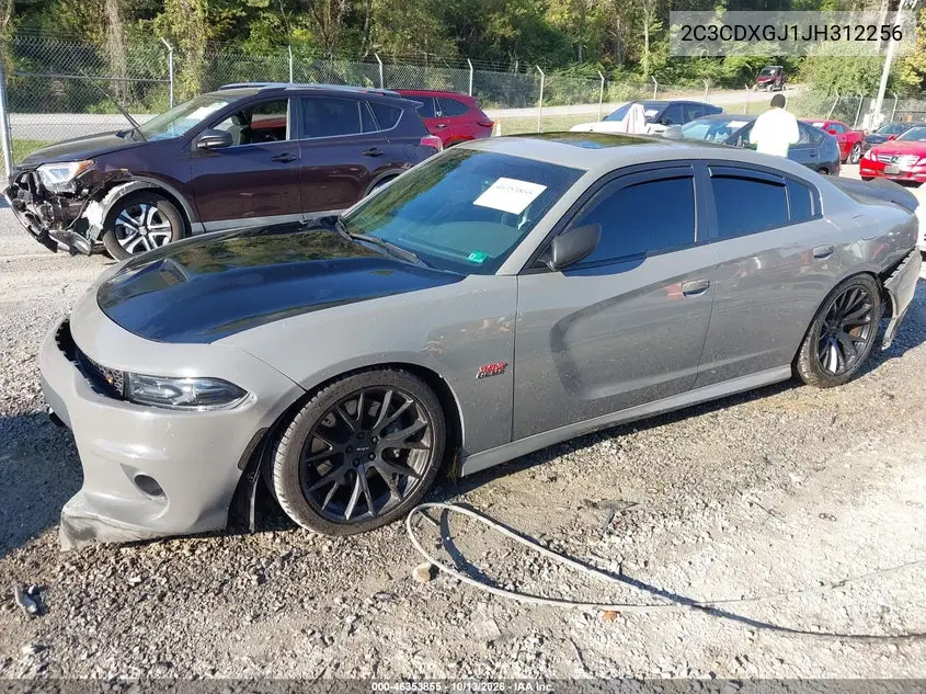 2018 DODGE CHARGER VIN 2C3CDXGJ1JH312256 — фото 2