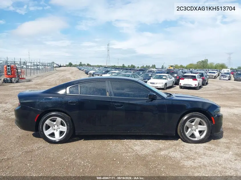 2019 DODGE CHARGER VIN 2C3CDXAG1KH513704 — фото 13