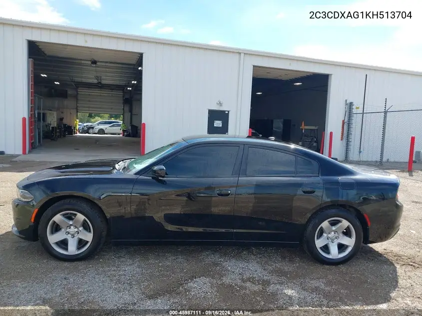 2019 DODGE CHARGER VIN 2C3CDXAG1KH513704 — фото 14