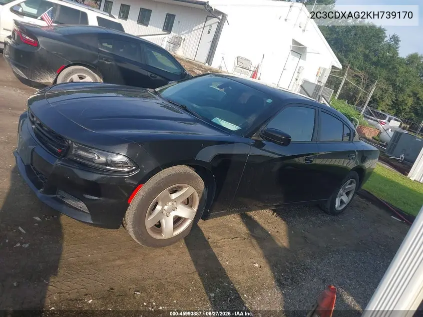 2019 DODGE CHARGER VIN 2C3CDXAG2KH739170 — фото 19