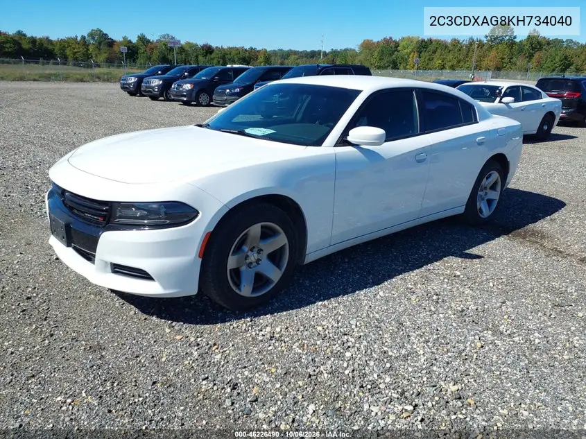 2019 DODGE CHARGER VIN 2C3CDXAG8KH734040 — фото 2
