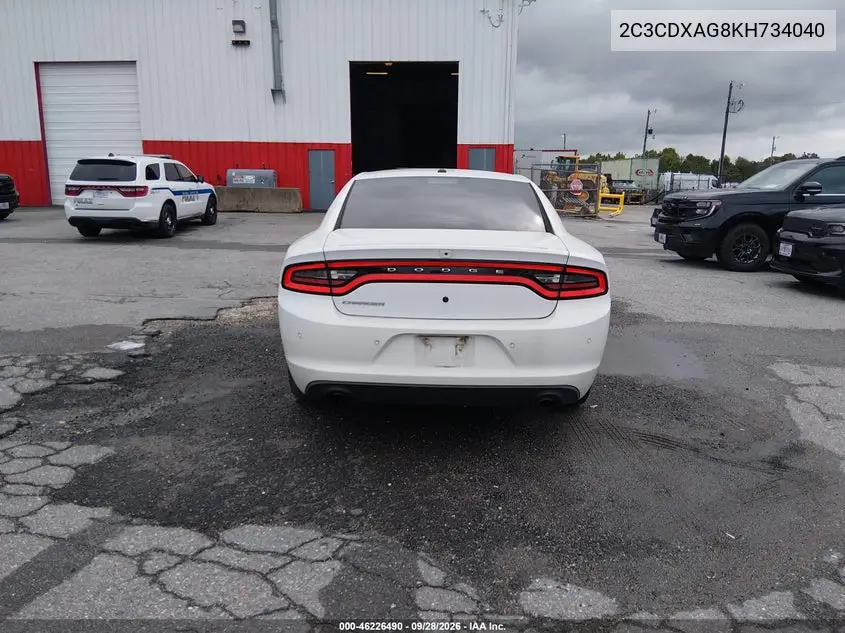 2019 DODGE CHARGER VIN 2C3CDXAG8KH734040 — фото 22
