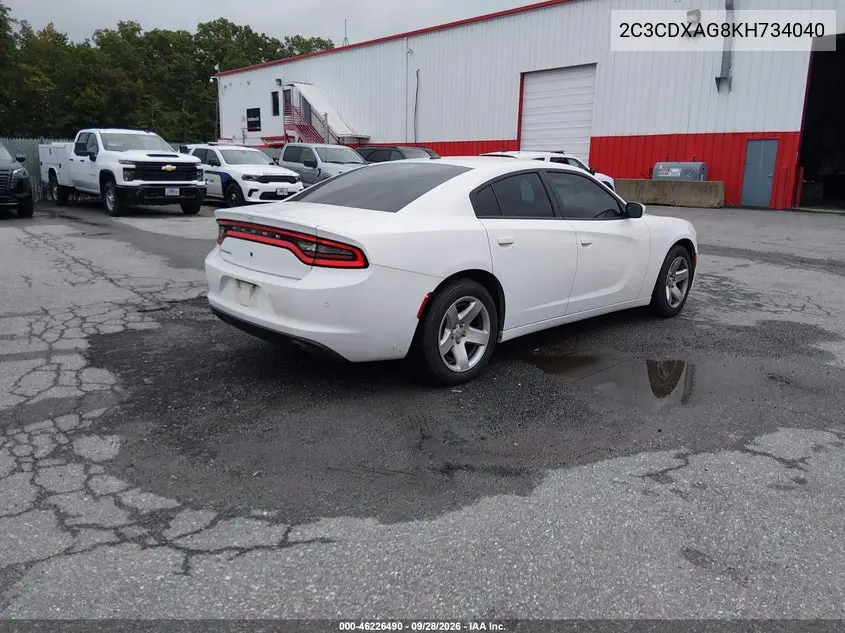 2019 DODGE CHARGER VIN 2C3CDXAG8KH734040 — фото 4