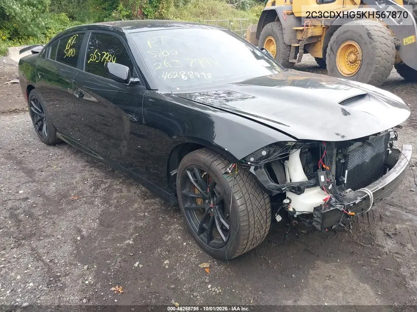 DODGE CHARGER 2019, VIN 2C3CDXHG5KH567870