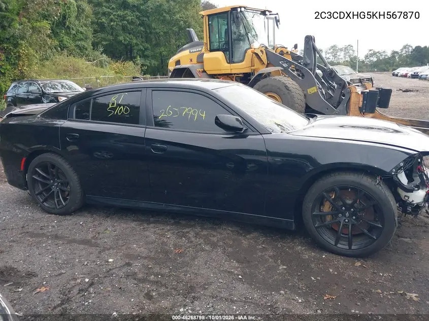 2019 DODGE CHARGER VIN 2C3CDXHG5KH567870 — фото 12