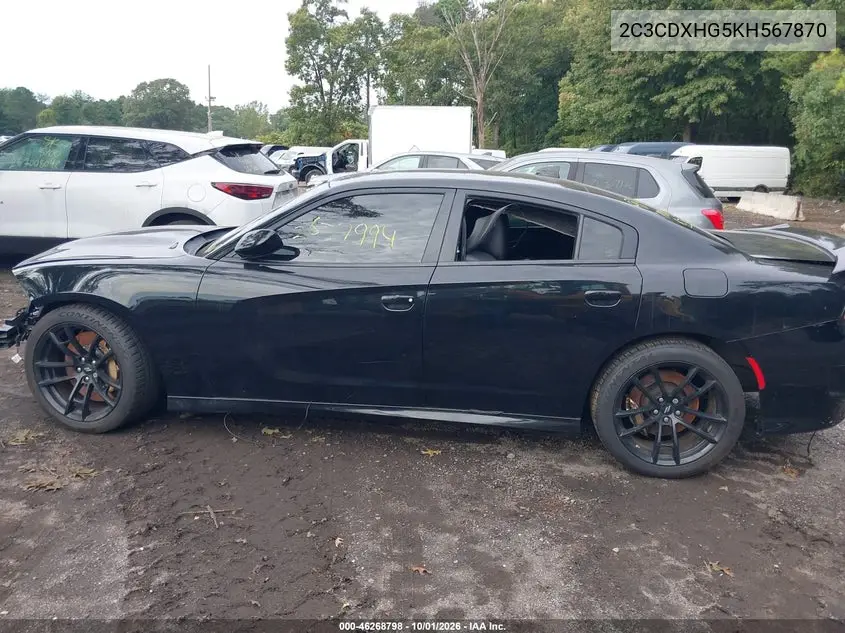 2019 DODGE CHARGER VIN 2C3CDXHG5KH567870 — фото 13