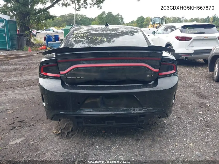 2019 DODGE CHARGER VIN 2C3CDXHG5KH567870 — фото 15