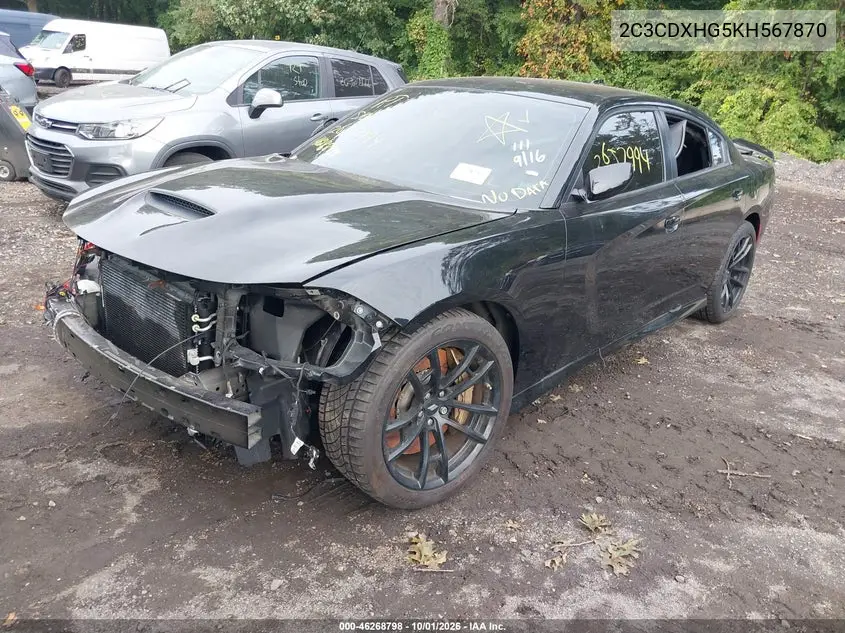 2019 DODGE CHARGER VIN 2C3CDXHG5KH567870 — фото 2