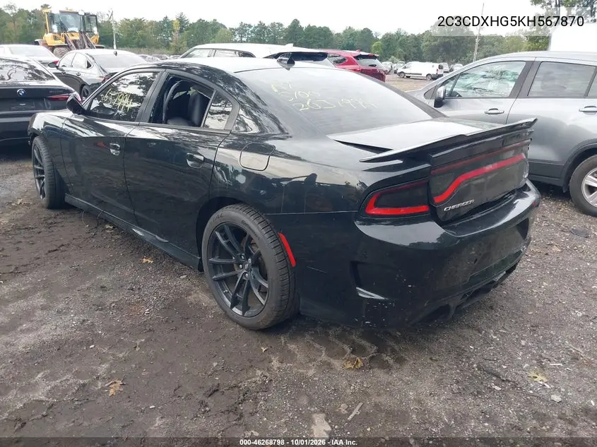 2019 DODGE CHARGER VIN 2C3CDXHG5KH567870 — фото 3
