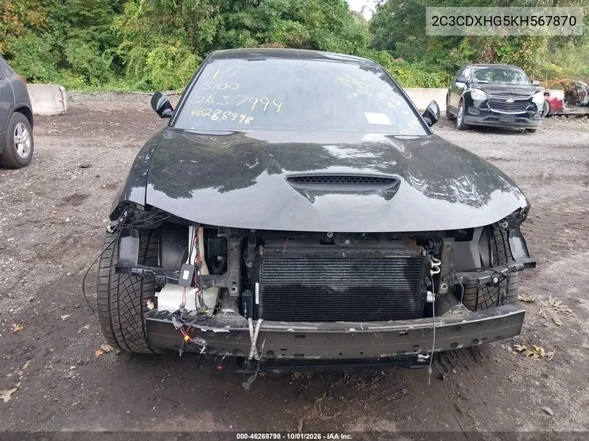 2019 DODGE CHARGER VIN 2C3CDXHG5KH567870 — фото 6