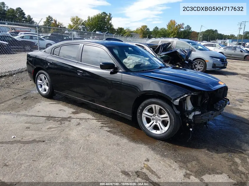 DODGE CHARGER 2019, VIN 2C3CDXBG5KH717632