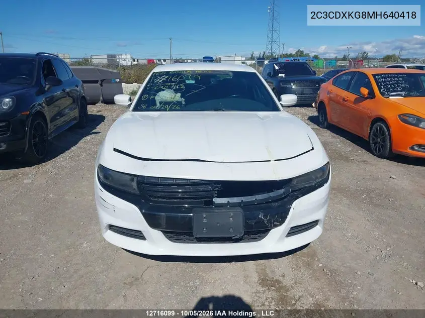 2021 DODGE CHARGER VIN 2C3CDXKG8MH640418 — фото 13
