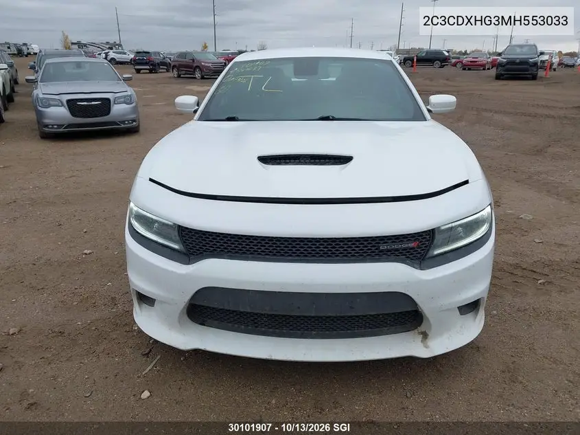 2021 DODGE CHARGER VIN 2C3CDXHG3MH553033 — фото 12