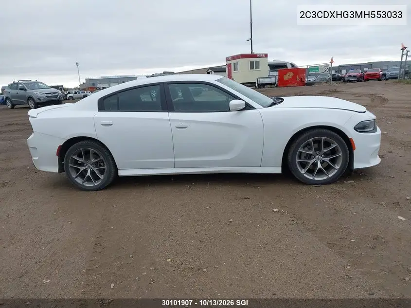 2021 DODGE CHARGER VIN 2C3CDXHG3MH553033 — фото 13