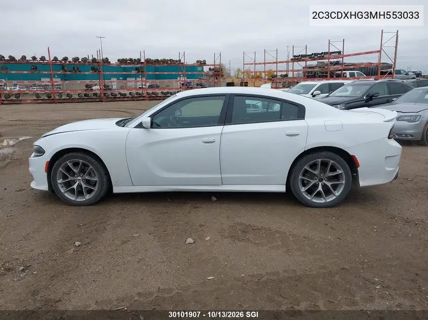 2021 DODGE CHARGER VIN 2C3CDXHG3MH553033 — фото 14