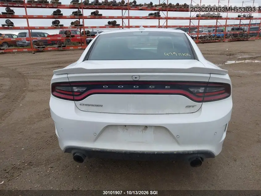 2021 DODGE CHARGER VIN 2C3CDXHG3MH553033 — фото 16