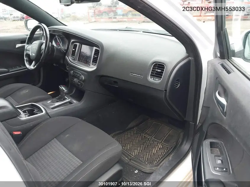 2021 DODGE CHARGER VIN 2C3CDXHG3MH553033 — фото 5