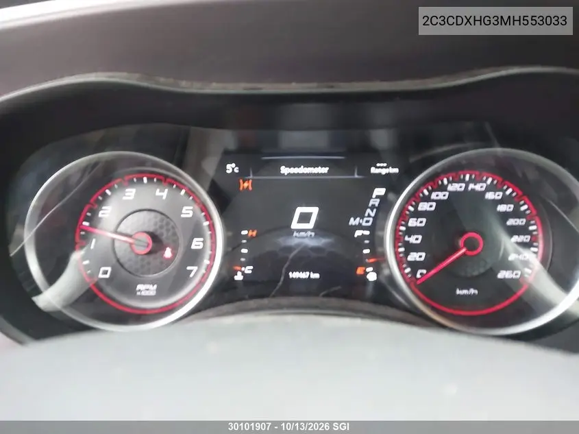 2021 DODGE CHARGER VIN 2C3CDXHG3MH553033 — фото 7