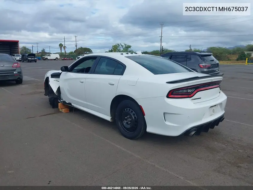 2021 DODGE CHARGER VIN 2C3CDXCT1MH675037 — фото 3