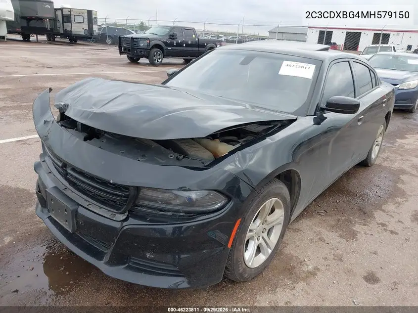 2021 DODGE CHARGER VIN 2C3CDXBG4MH579150 — фото 2