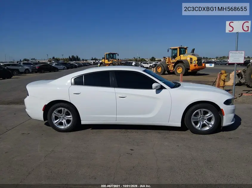 2021 DODGE CHARGER VIN 2C3CDXBG1MH568655 — фото 13