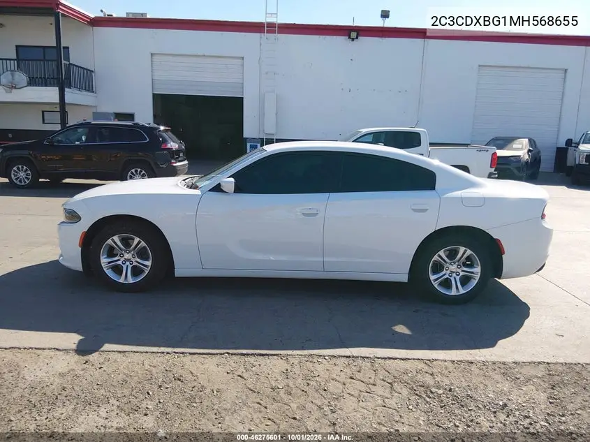 2021 DODGE CHARGER VIN 2C3CDXBG1MH568655 — фото 14