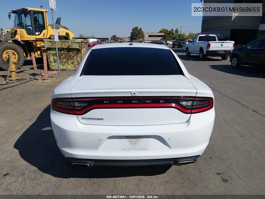 2021 DODGE CHARGER VIN 2C3CDXBG1MH568655 — фото 16