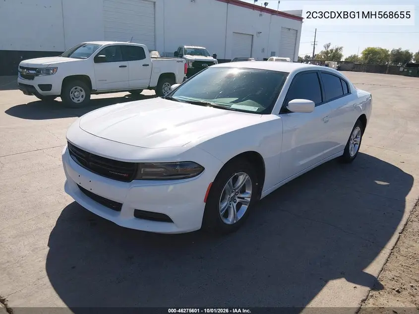 2021 DODGE CHARGER VIN 2C3CDXBG1MH568655 — фото 2