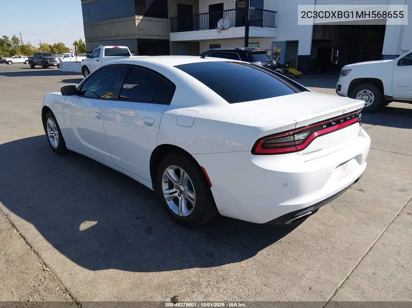 2021 DODGE CHARGER VIN 2C3CDXBG1MH568655 — фото 3