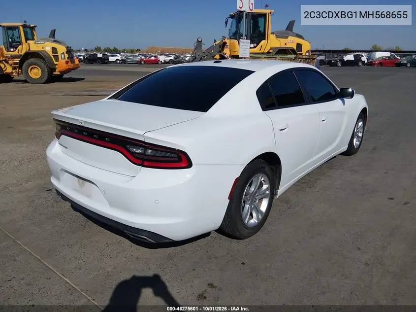 2021 DODGE CHARGER VIN 2C3CDXBG1MH568655 — фото 4