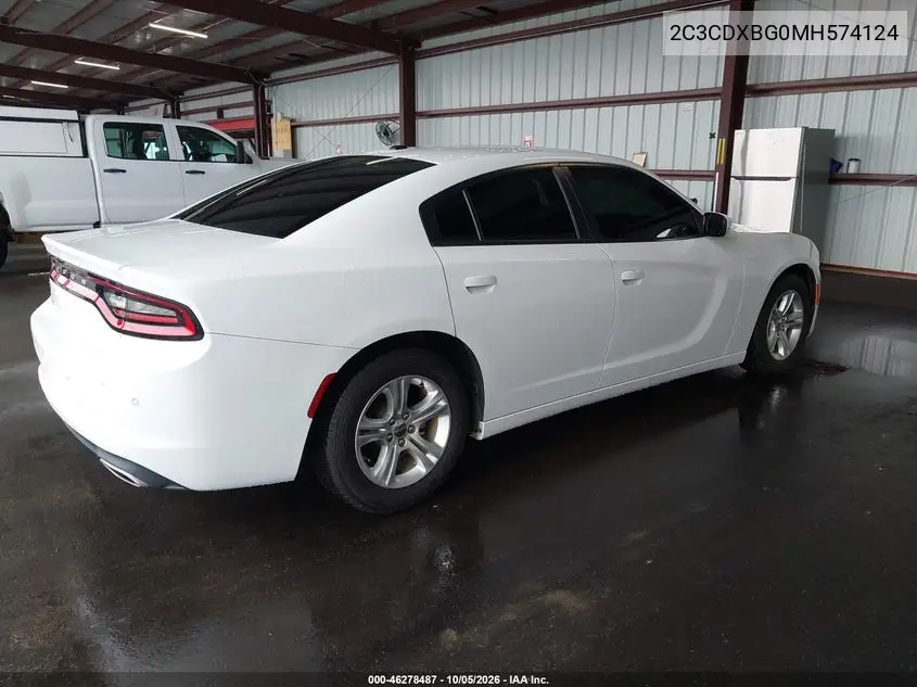 2021 DODGE CHARGER VIN 2C3CDXBG0MH574124 — фото 4
