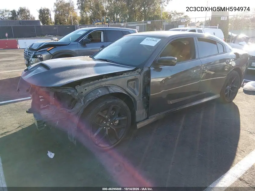 2021 DODGE CHARGER VIN 2C3CDXHG5MH594974 — фото 2
