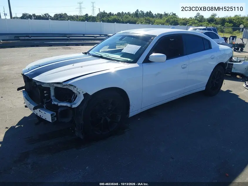 2021 DODGE CHARGER VIN 2C3CDXBG8MH525110 — фото 2