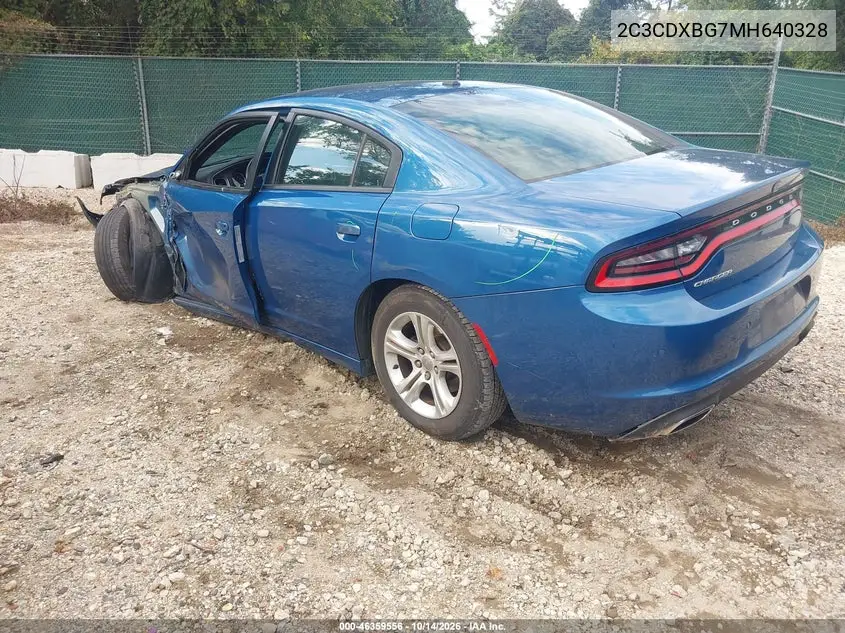 2021 DODGE CHARGER VIN 2C3CDXBG7MH640328 — фото 3