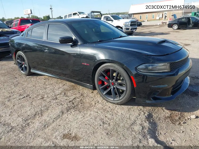 DODGE CHARGER 2021, VIN 2C3CDXCT2MH674950