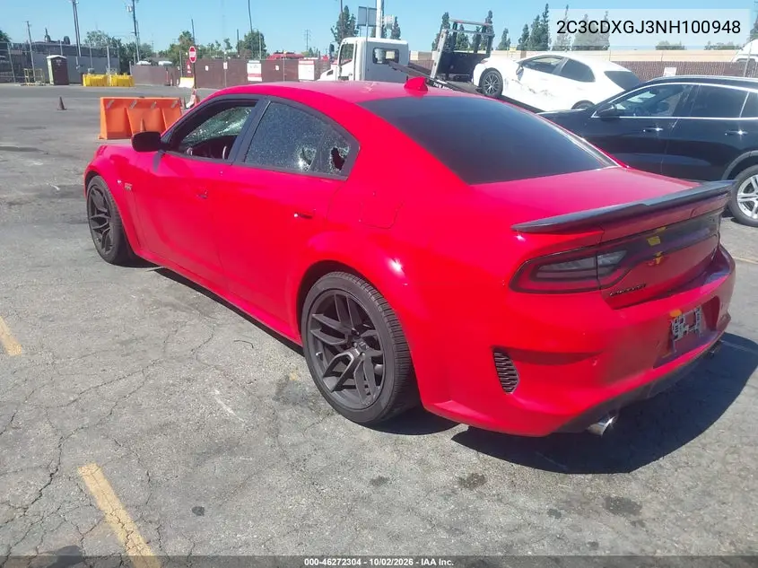 2022 DODGE CHARGER VIN 2C3CDXGJ3NH100948 — фото 3
