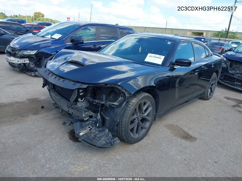 2023 DODGE CHARGER VIN 2C3CDXHG3PH622517 — фото 2