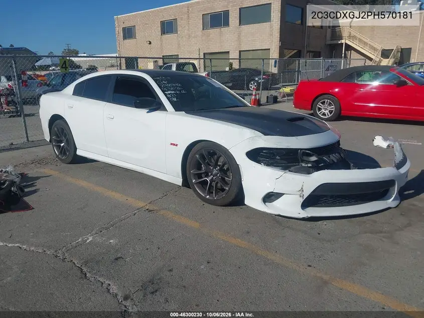 DODGE CHARGER 2023, VIN 2C3CDXGJ2PH570181