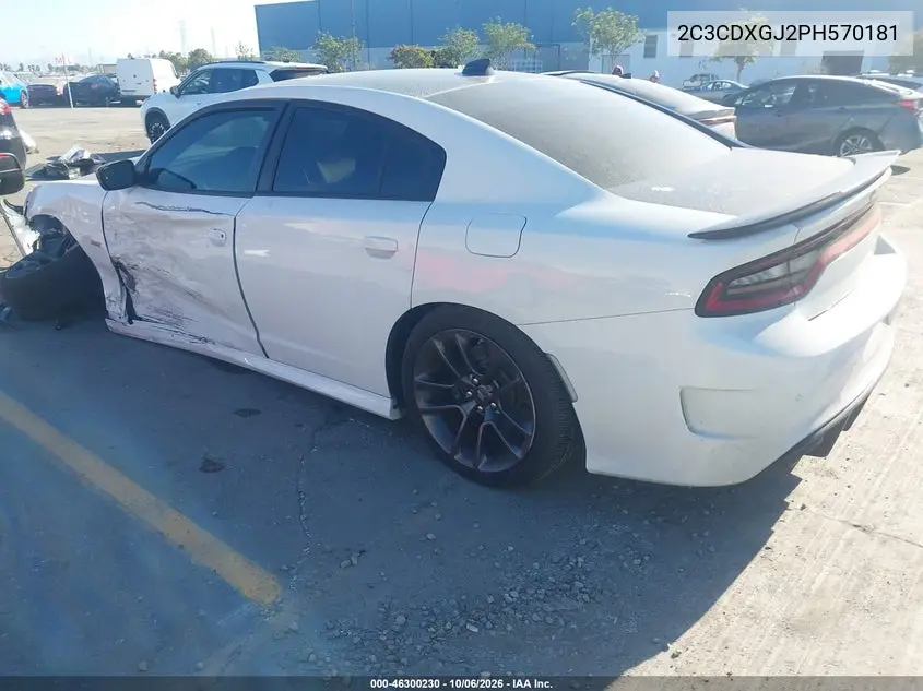 2023 DODGE CHARGER VIN 2C3CDXGJ2PH570181 — фото 3