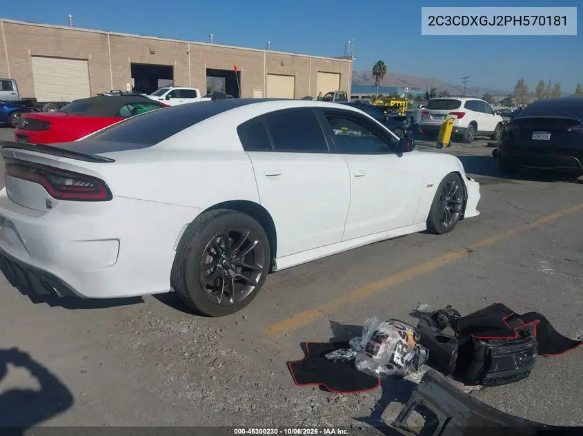2023 DODGE CHARGER VIN 2C3CDXGJ2PH570181 — фото 4