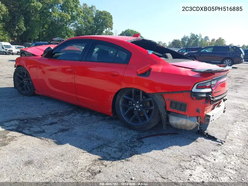2023 DODGE CHARGER VIN 2C3CDXBG5PH516885 — фото 3