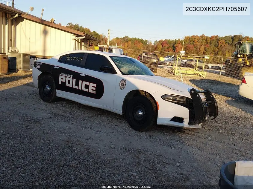 DODGE CHARGER 2023, VIN 2C3CDXKG2PH705607