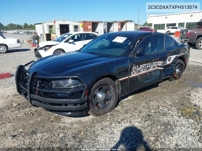2023 DODGE CHARGER VIN 2C3CDXATXPH513074 — фото 2