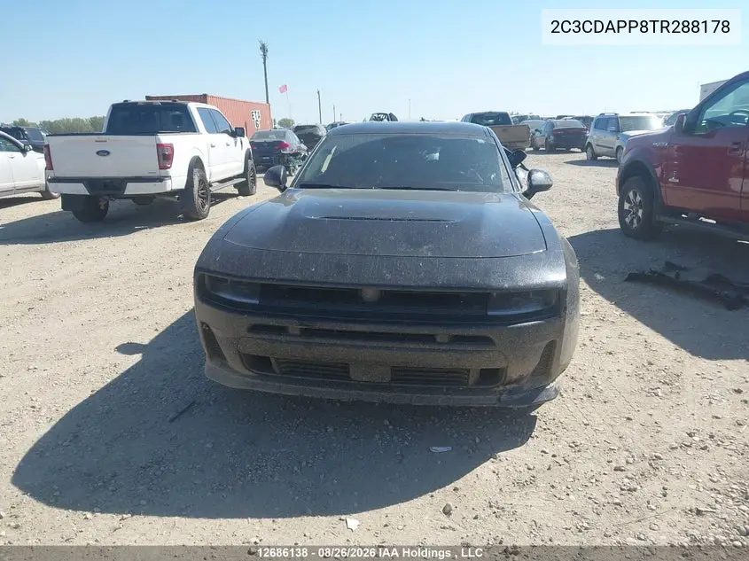 2026 DODGE CHARGER VIN 2C3CDAPP8TR288178 — фото 12