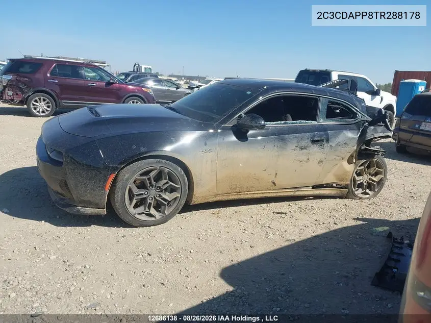 2026 DODGE CHARGER VIN 2C3CDAPP8TR288178 — фото 14