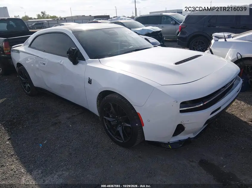 DODGE CHARGER 2026, VIN 2C3CDAMP2TR216039
