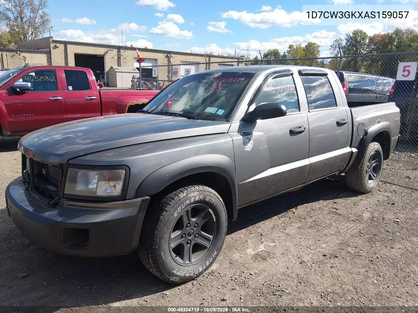 2010 DODGE DAKOTA VIN 1D7CW3GKXAS159057 — фото 2