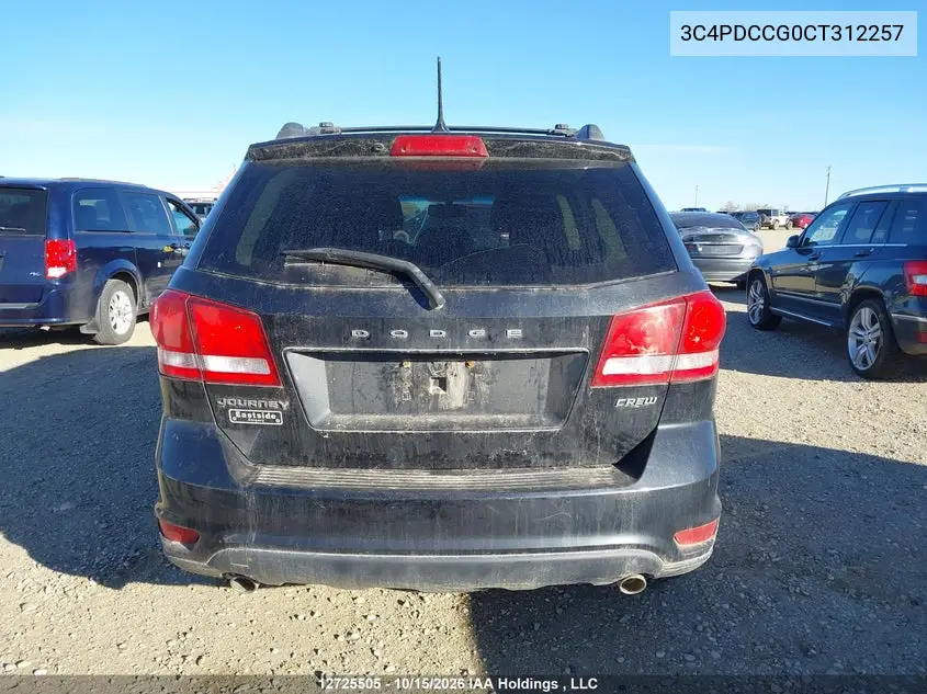 2012 DODGE JOURNEY VIN 3C4PDCCG0CT312257 — фото 16